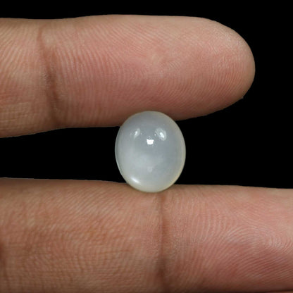 Moonstone 7.48 Carat