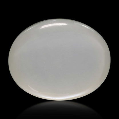 Moonstone 7.83 Carat