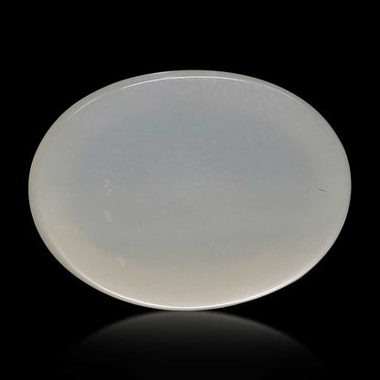 Moonstone 7.57 Carat