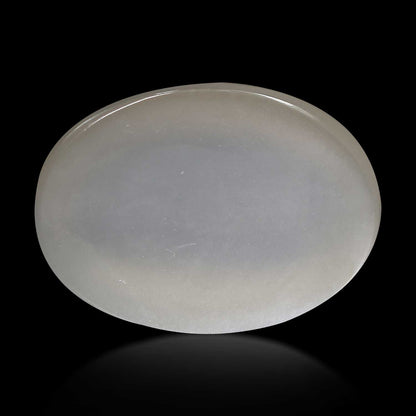 Moonstone 7.56 Carat