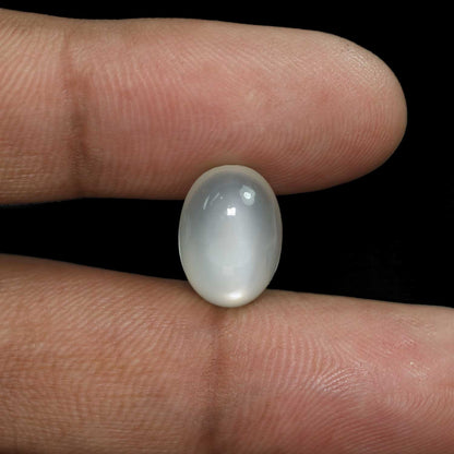 Moonstone 7.56 Carat