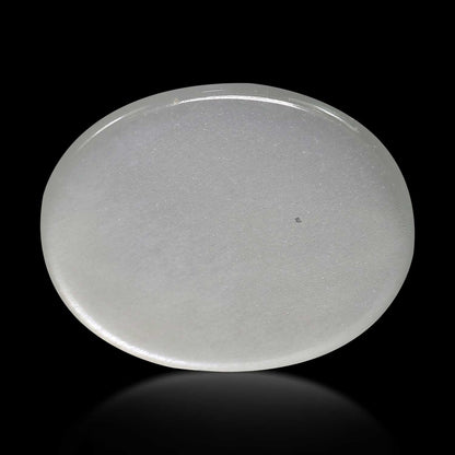 Moonstone 9.69 Carat