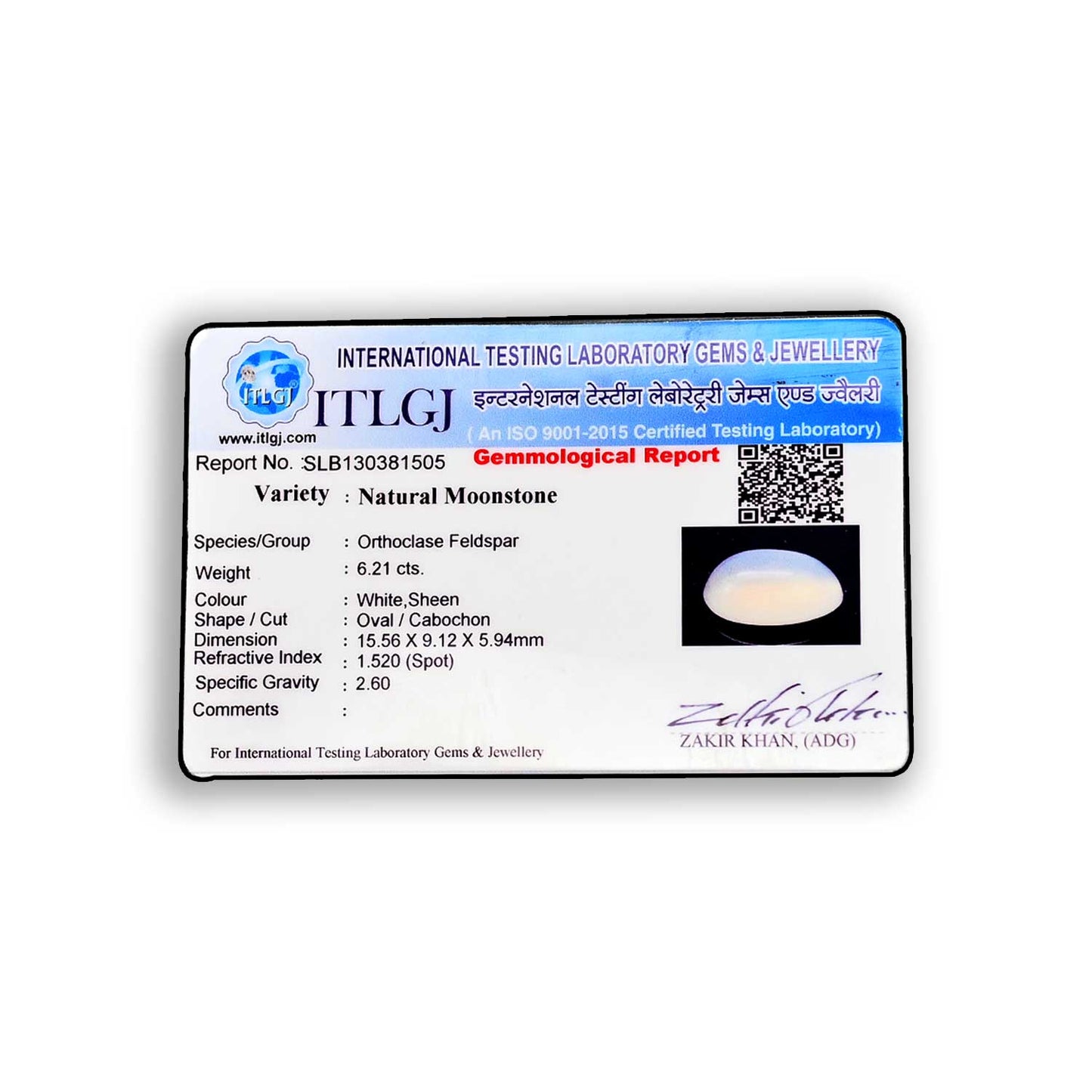 Moonstone 6.21 Carat
