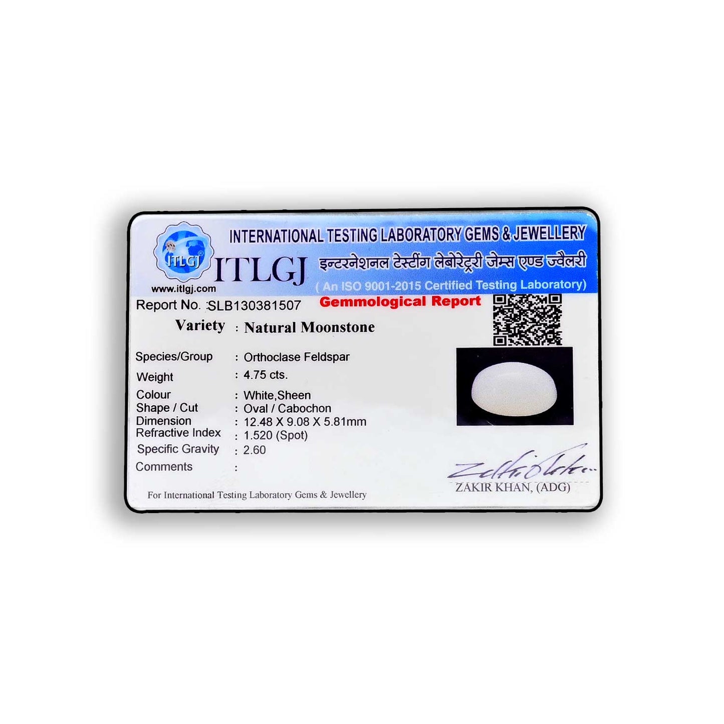Moonstone 4.75 Carat