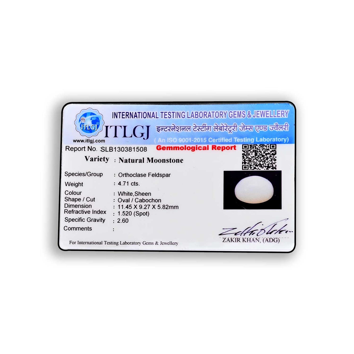 Moonstone 4.71 Carat