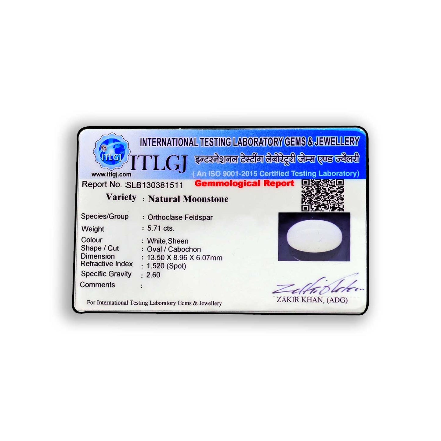 Moonstone 5.71 Carat