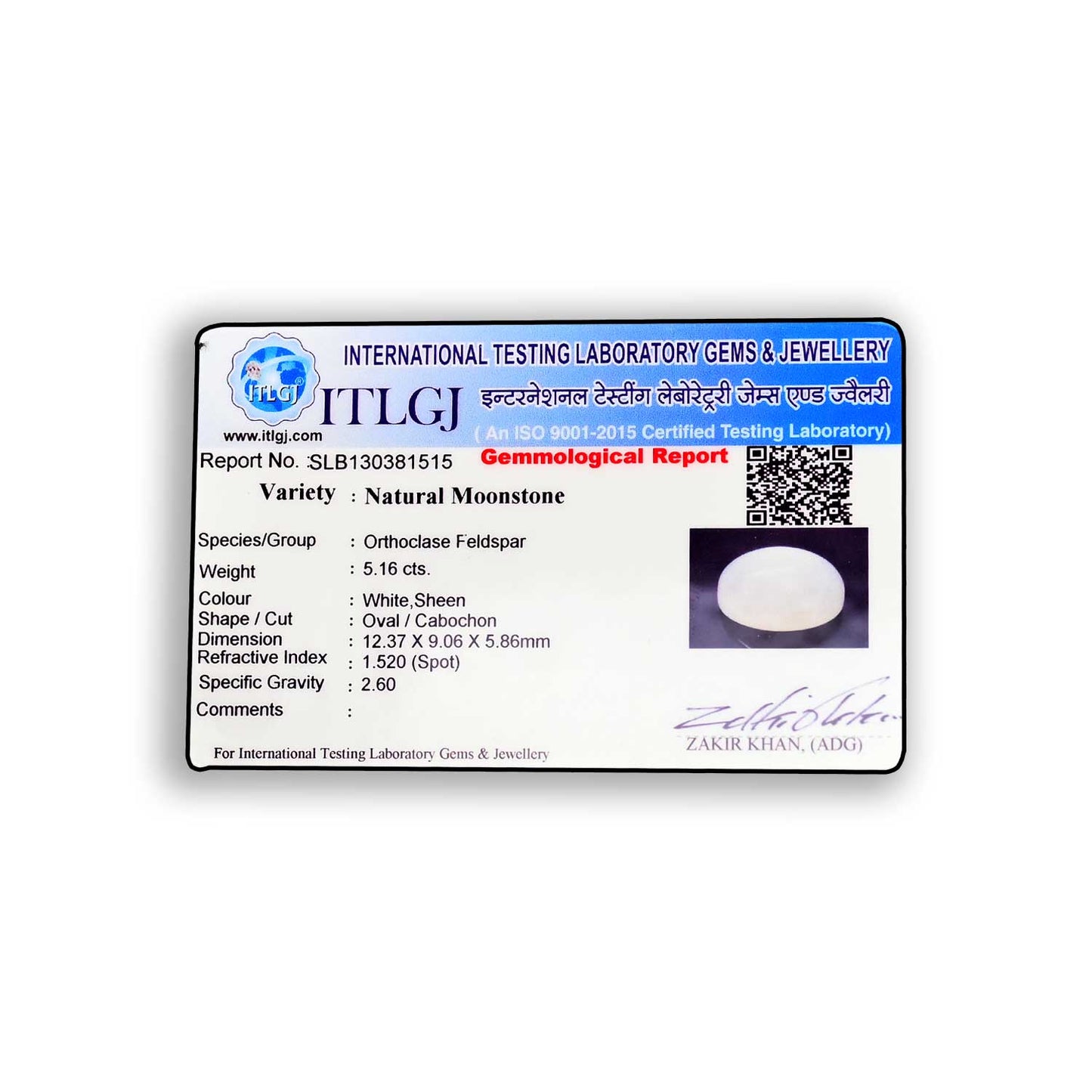 Moonstone 5.16 Carat
