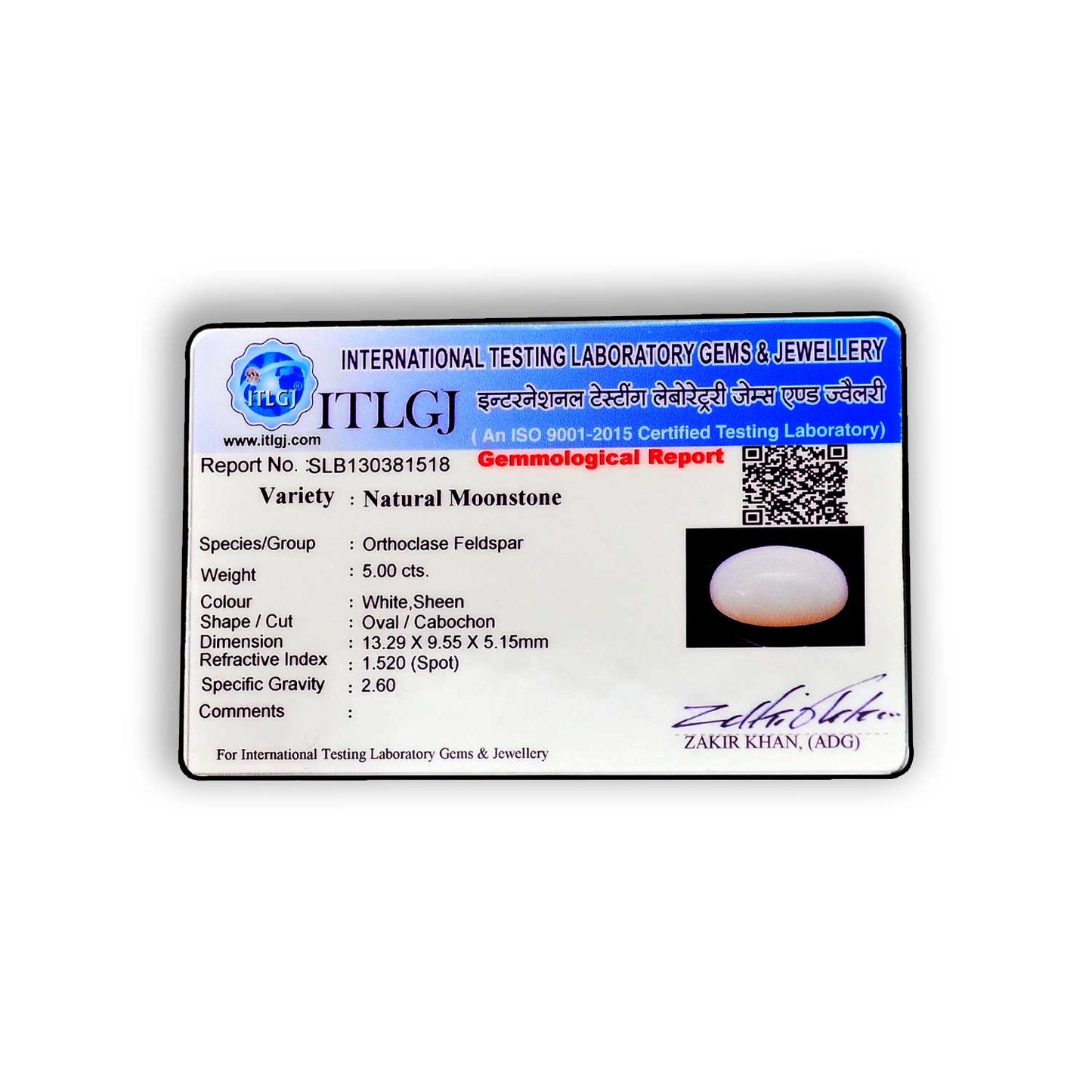 Moonstone 5 Carat