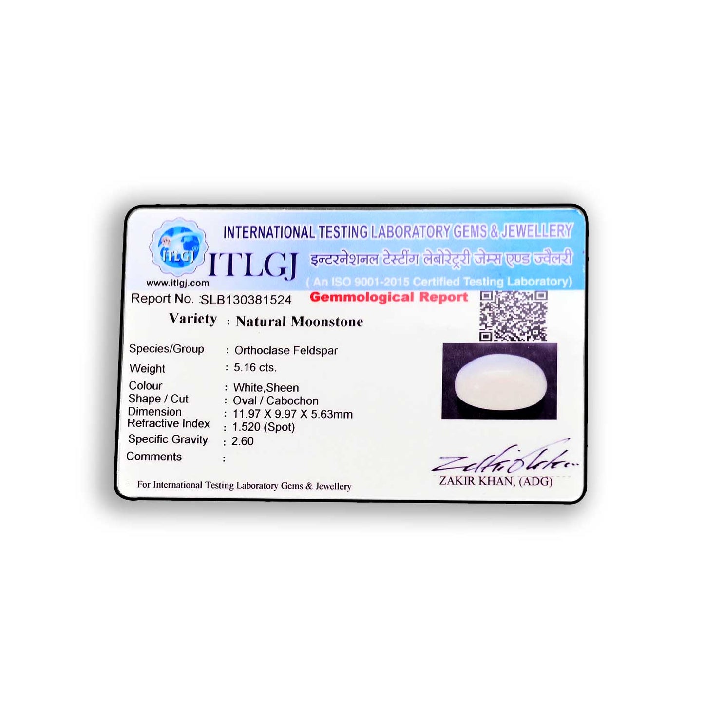 Moonstone 5.16 Carat