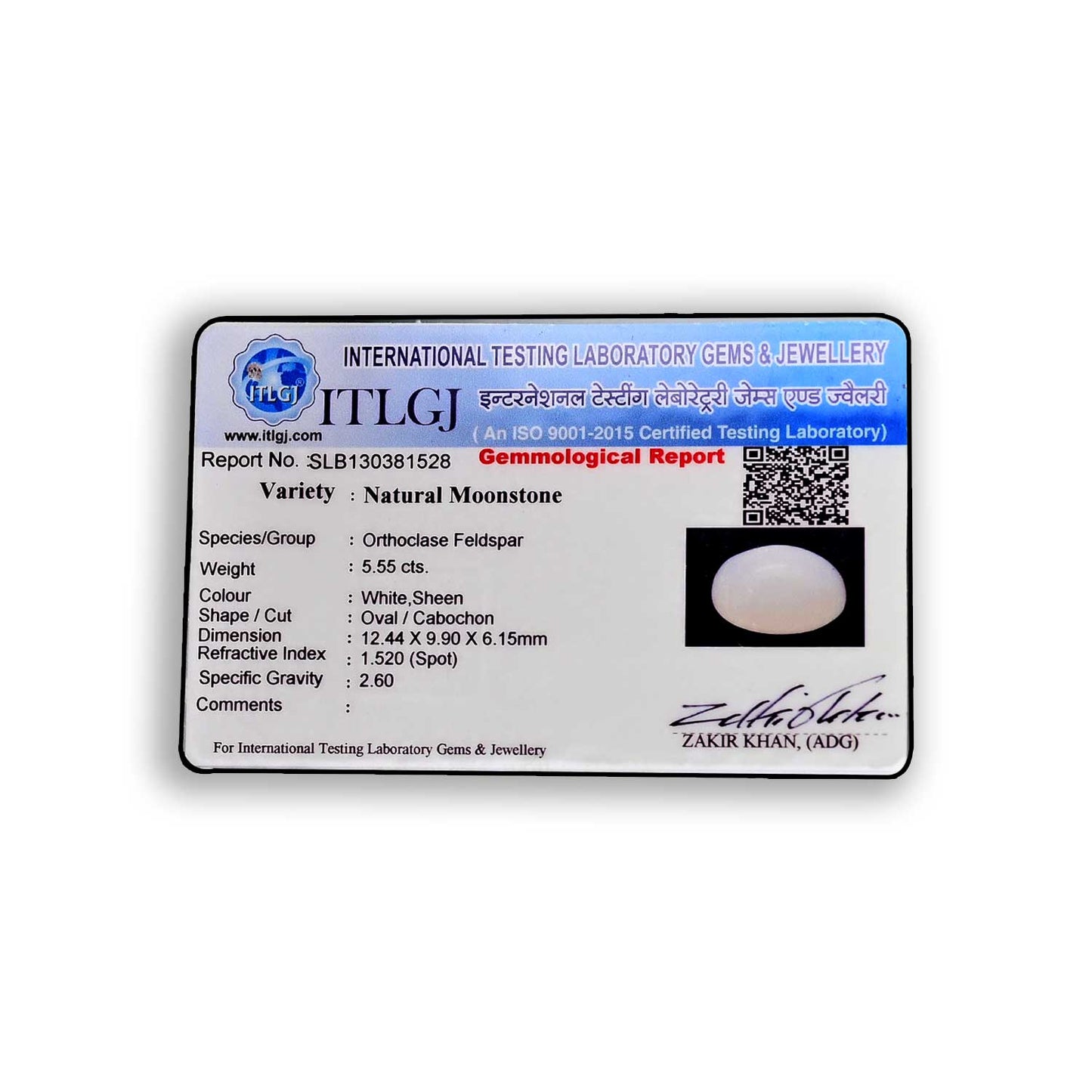 Moonstone 5.55 Carat