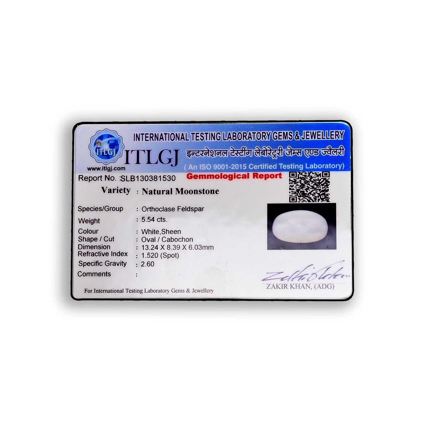 Moonstone 5.54 Carat