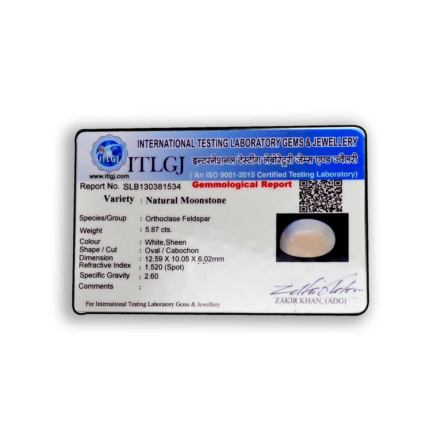 Moonstone 5.87 Carat