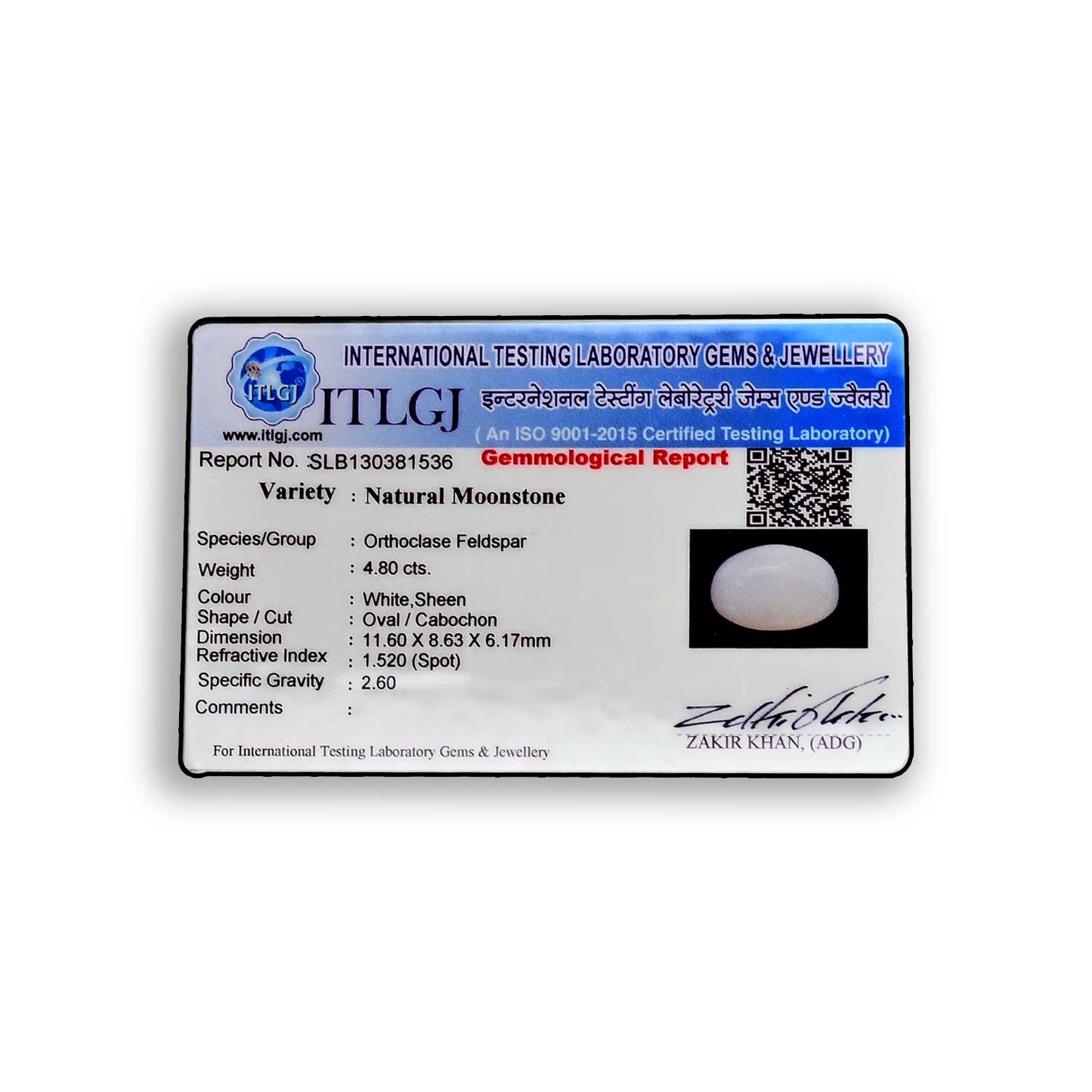 Moonstone 4.8 Carat