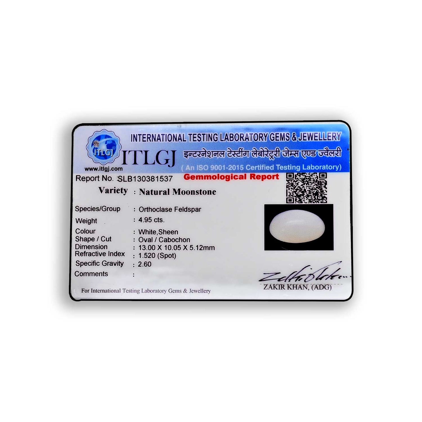 Moonstone 4.95 Carat