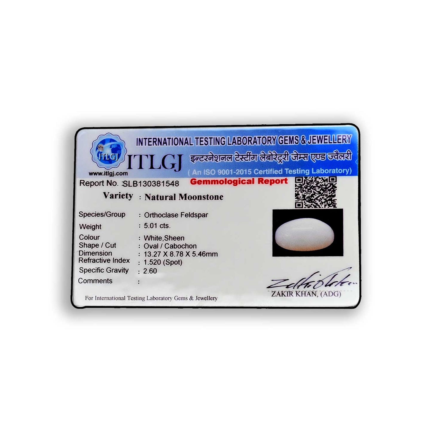 Moonstone 5.01 Carat