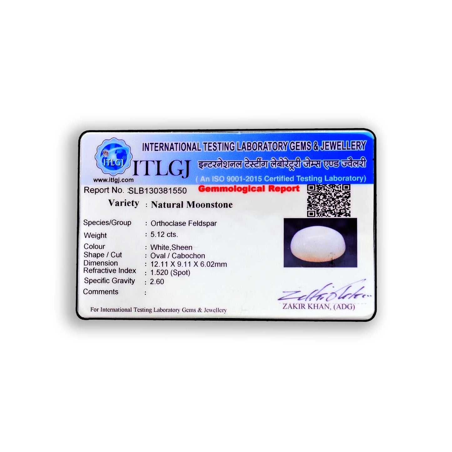 Moonstone 5.12 Carat
