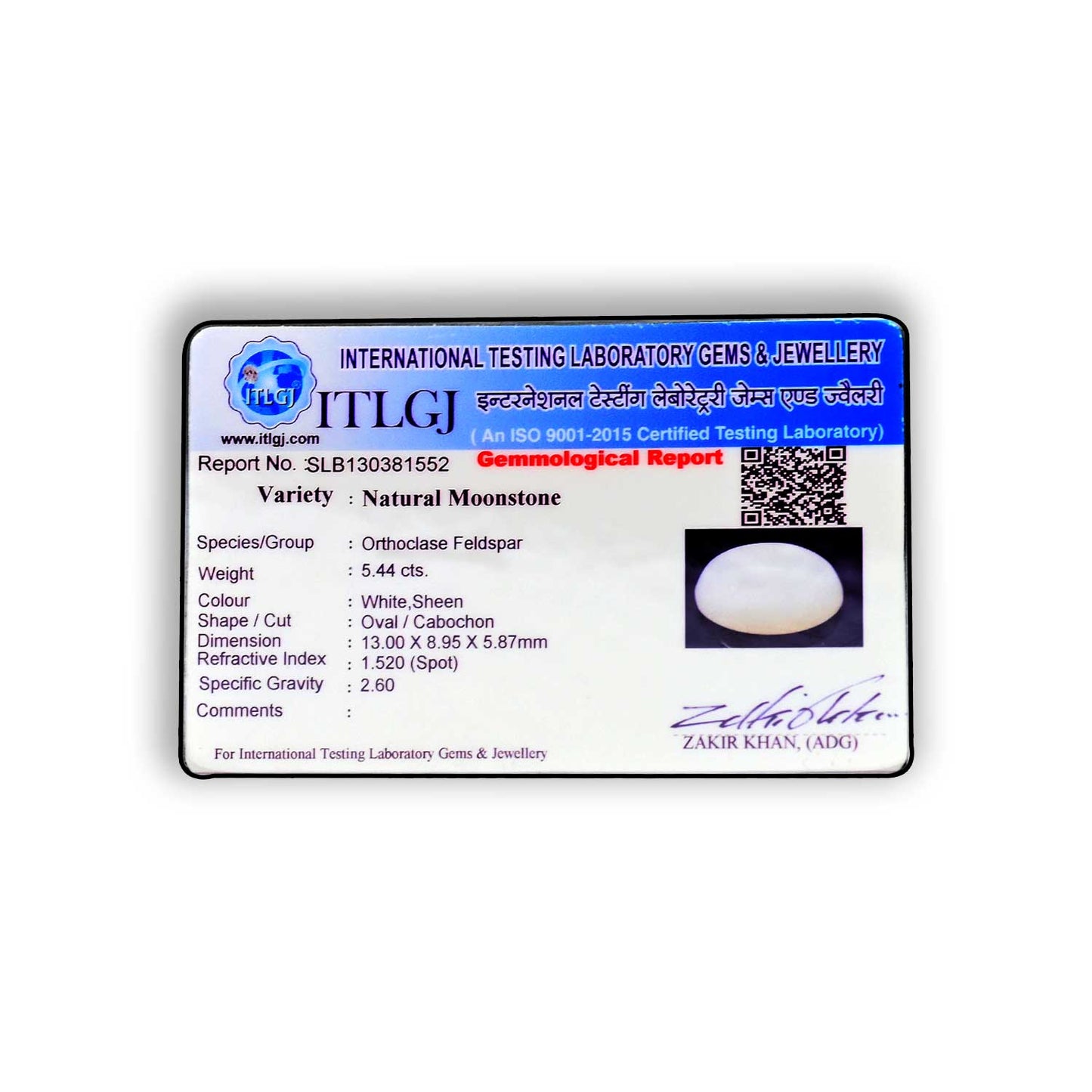 Moonstone 5.44 Carat