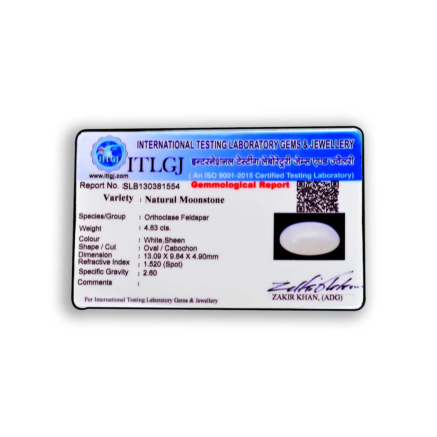 Moonstone 4.83 Carat