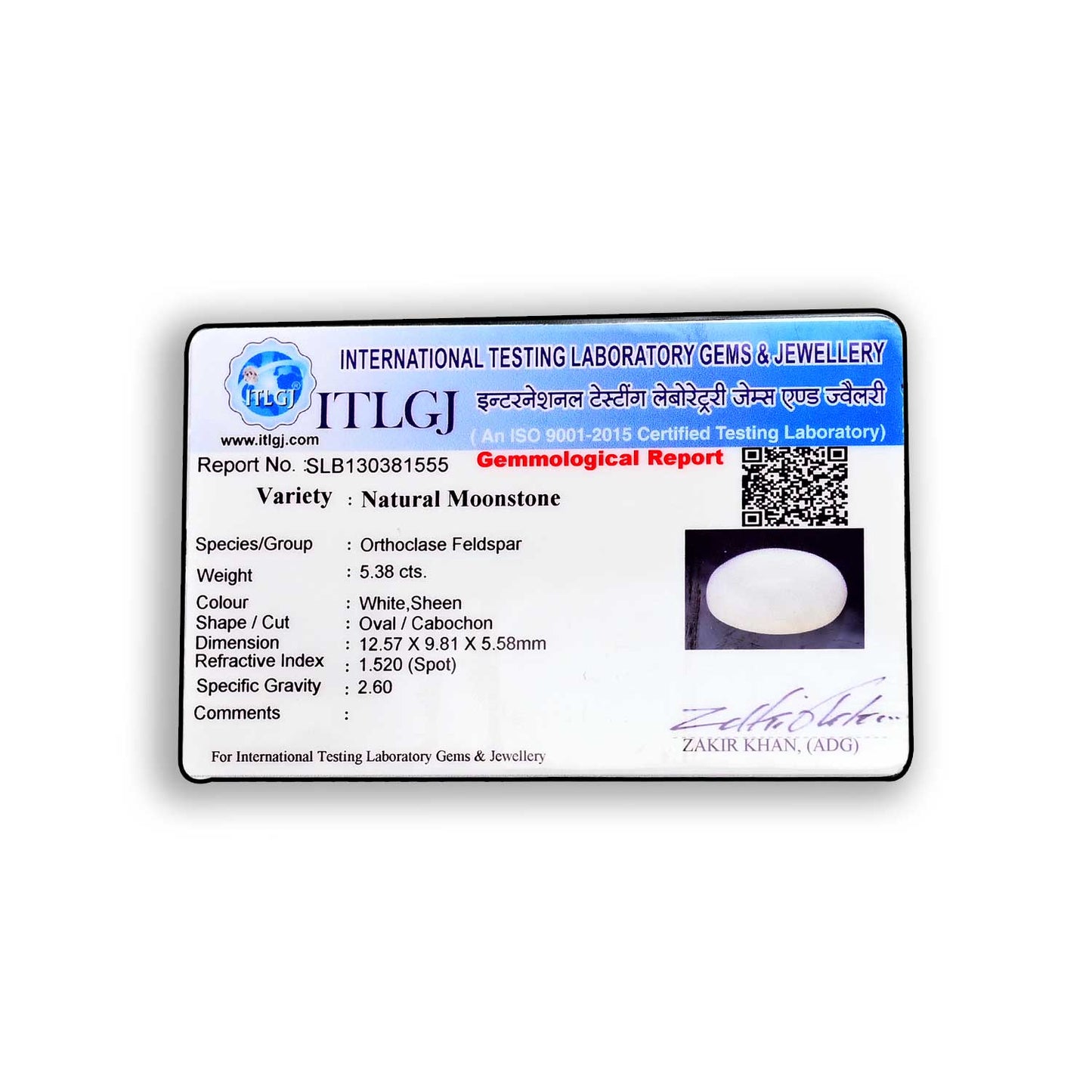 Moonstone 5.38 Carat