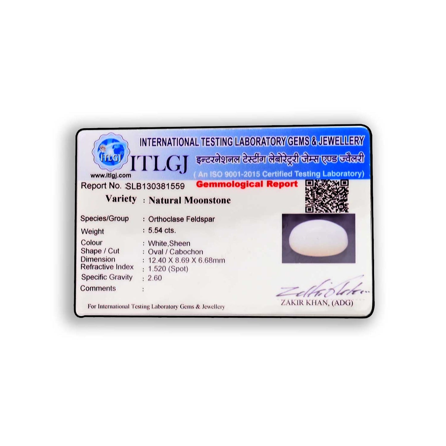 Moonstone 5.54 Carat