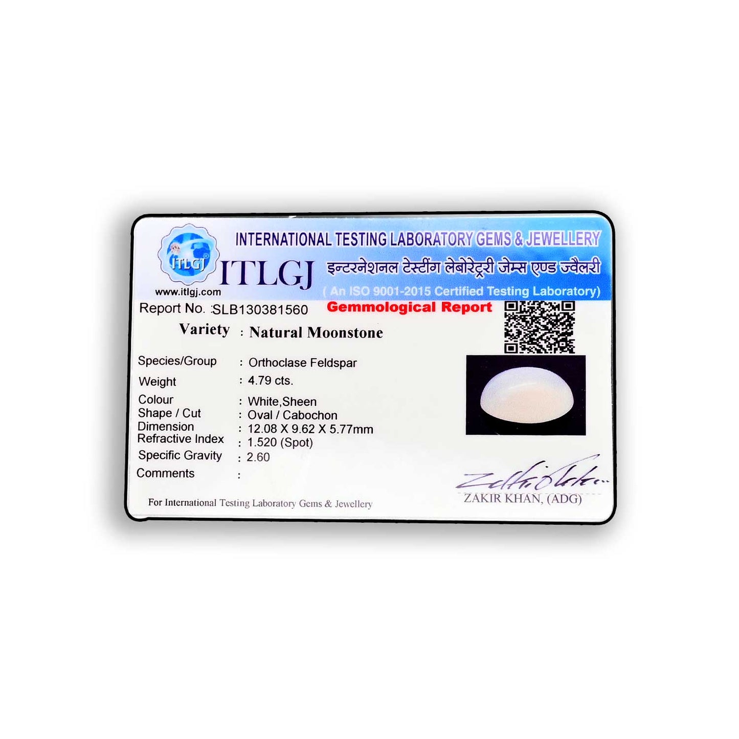 Moonstone 4.79 Carat