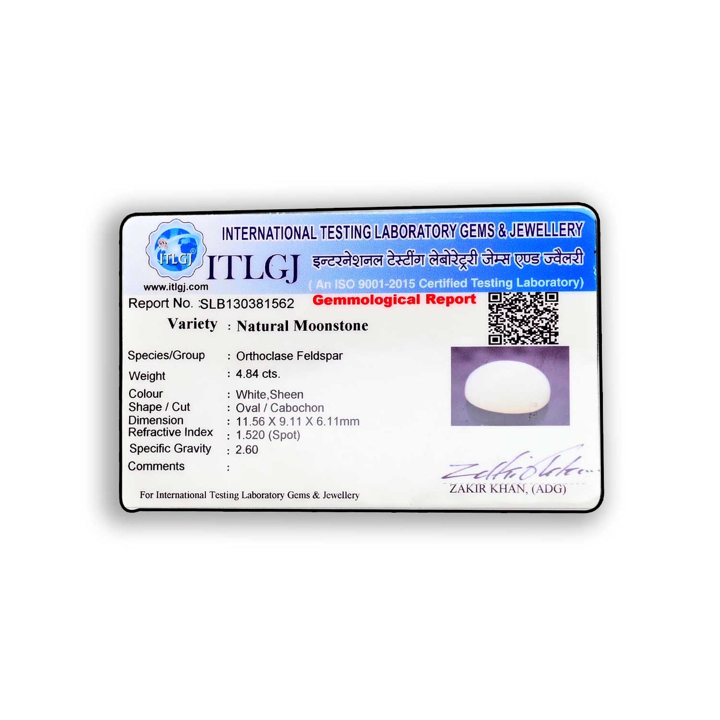Moonstone 4.84 Carat