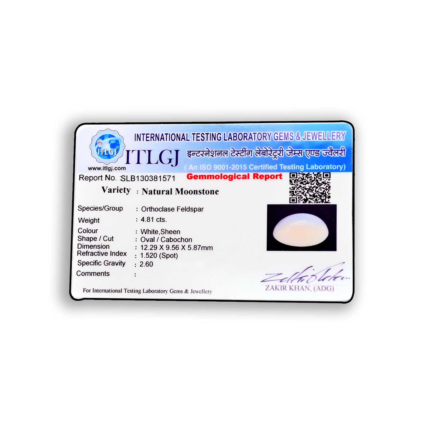 Moonstone 4.81 Carat