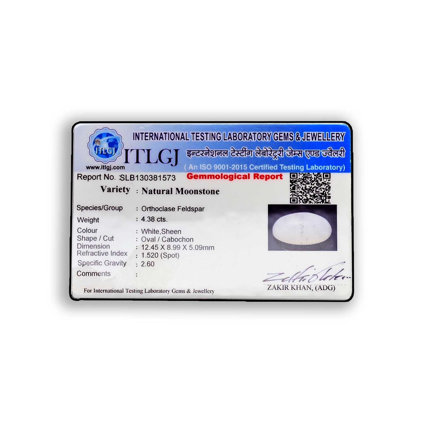 Moonstone 4.38 Carat