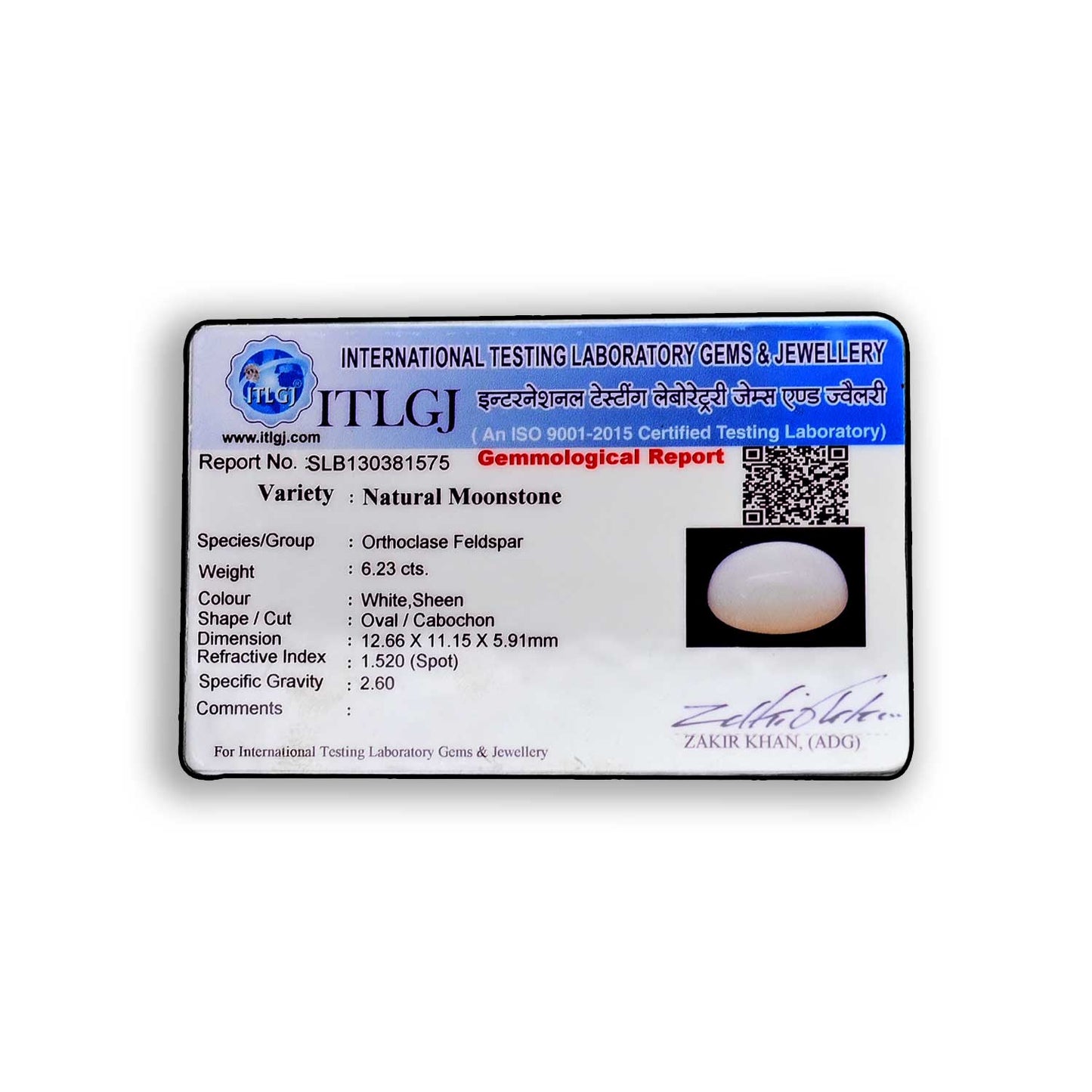 Moonstone 6.23 Carat