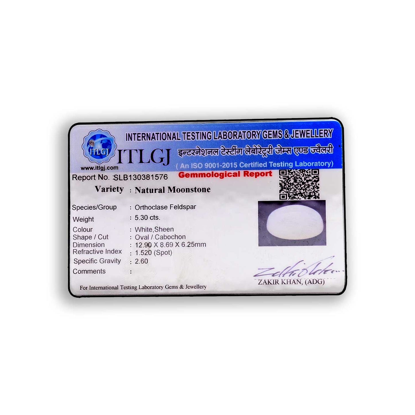 Moonstone 5.3 Carat