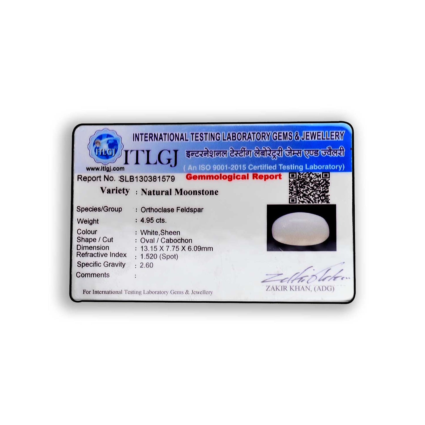 Moonstone 4.95 Carat