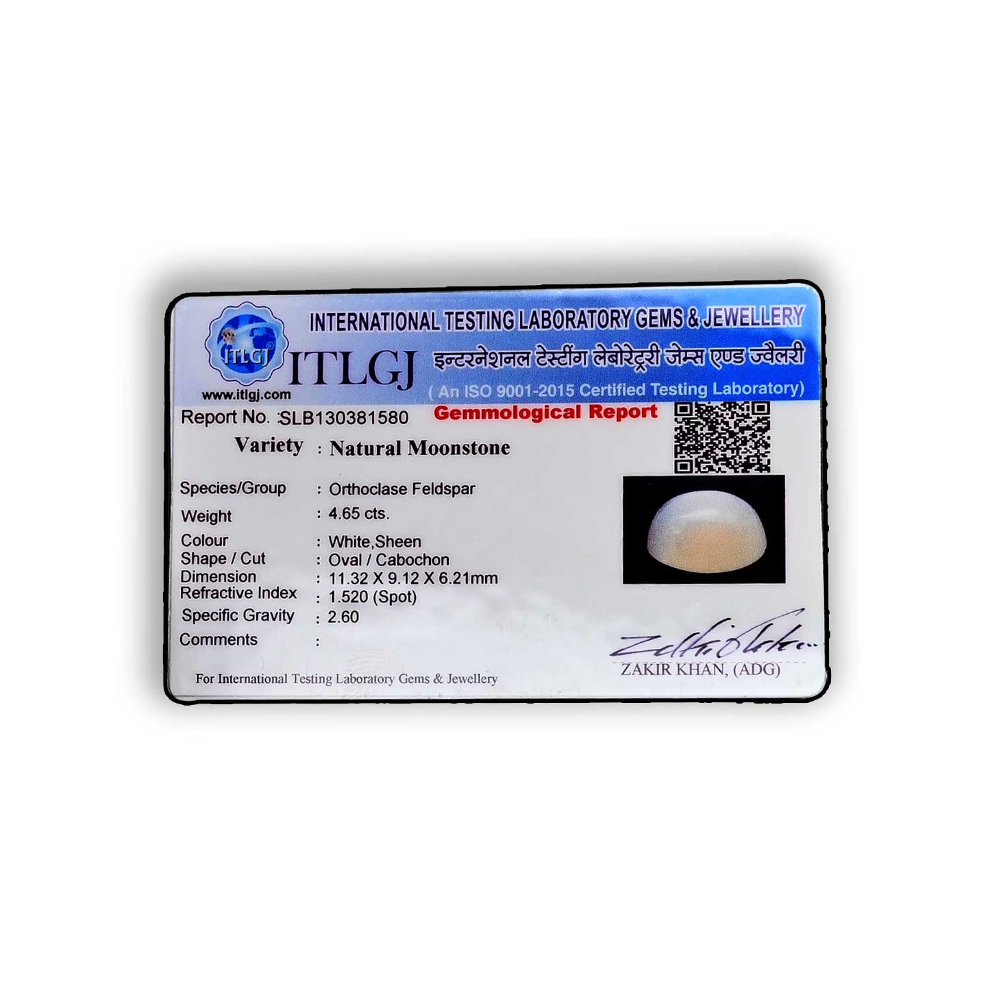 Moonstone 4.65 Carat