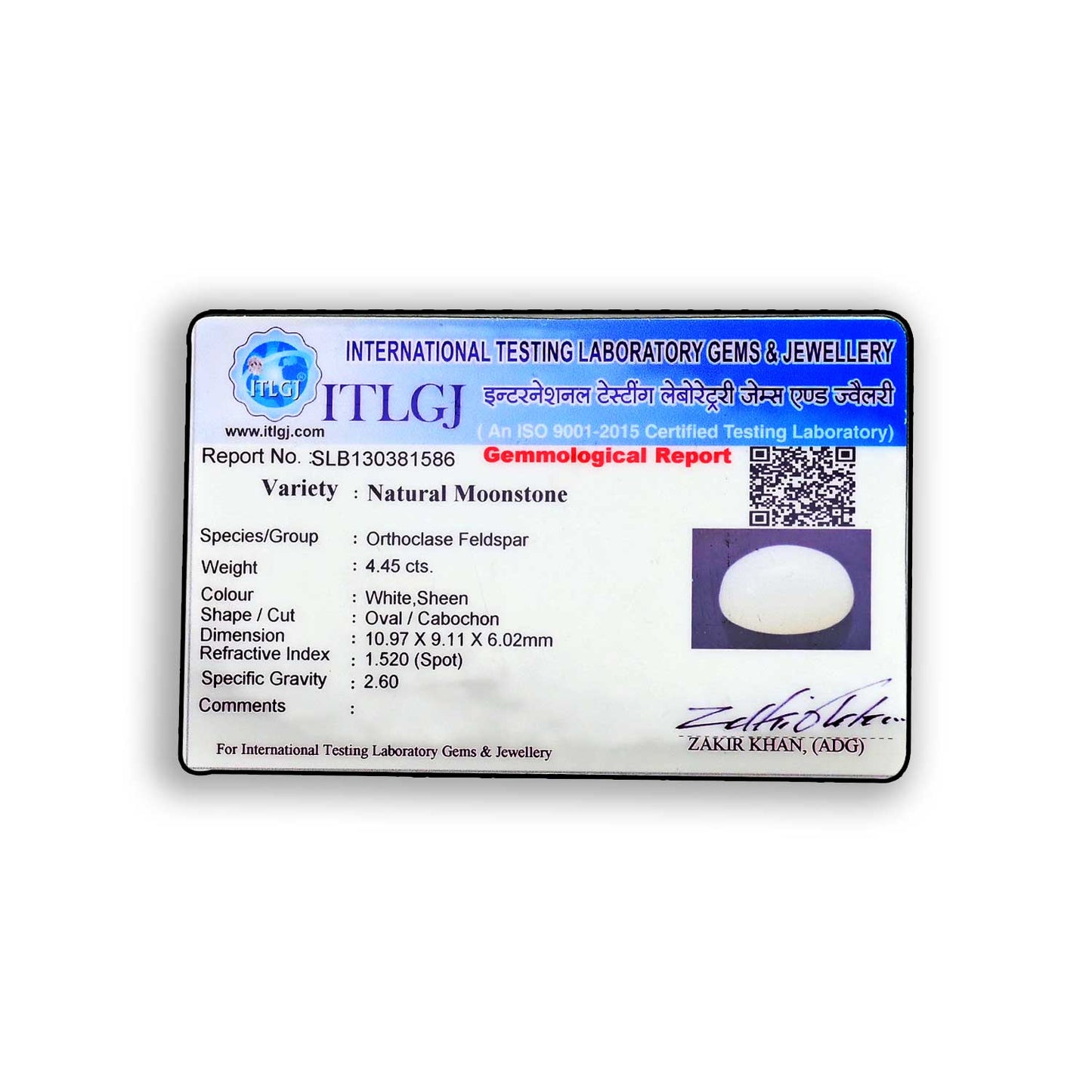 Moonstone 4.45 Carat
