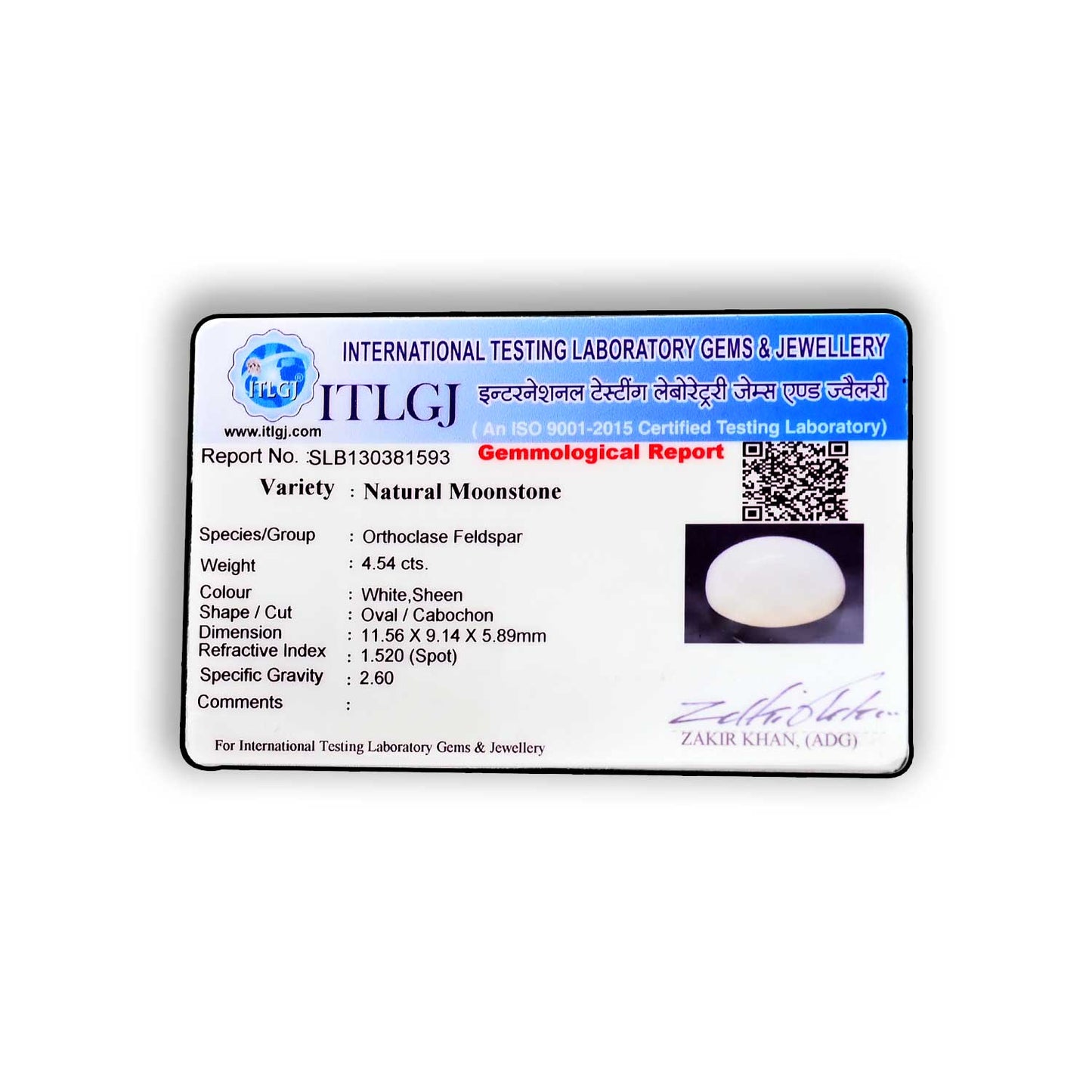 Moonstone 4.54 Carat