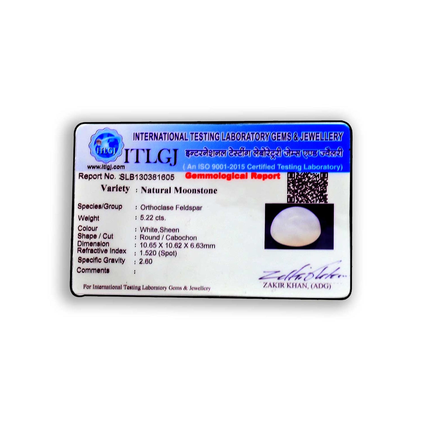Moonstone 5.22 Carat