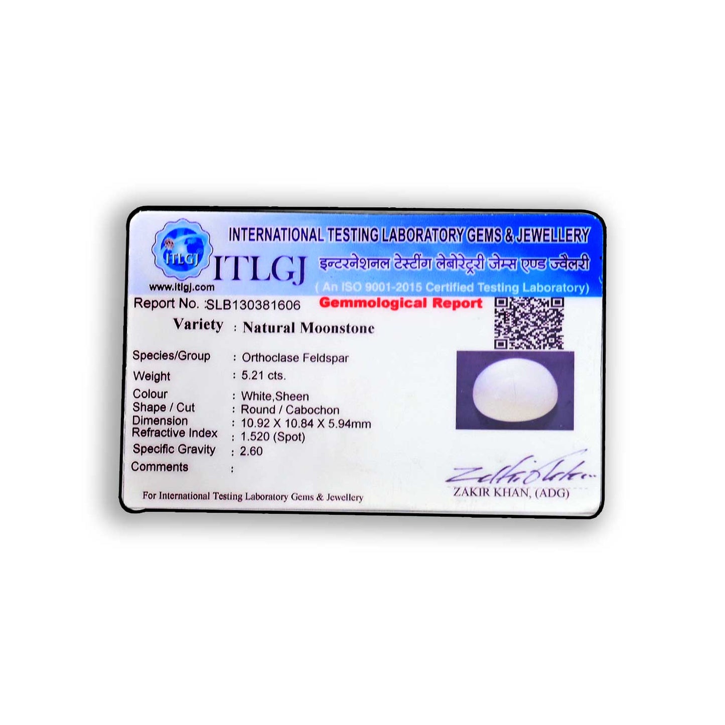 Moonstone 5.21 Carat