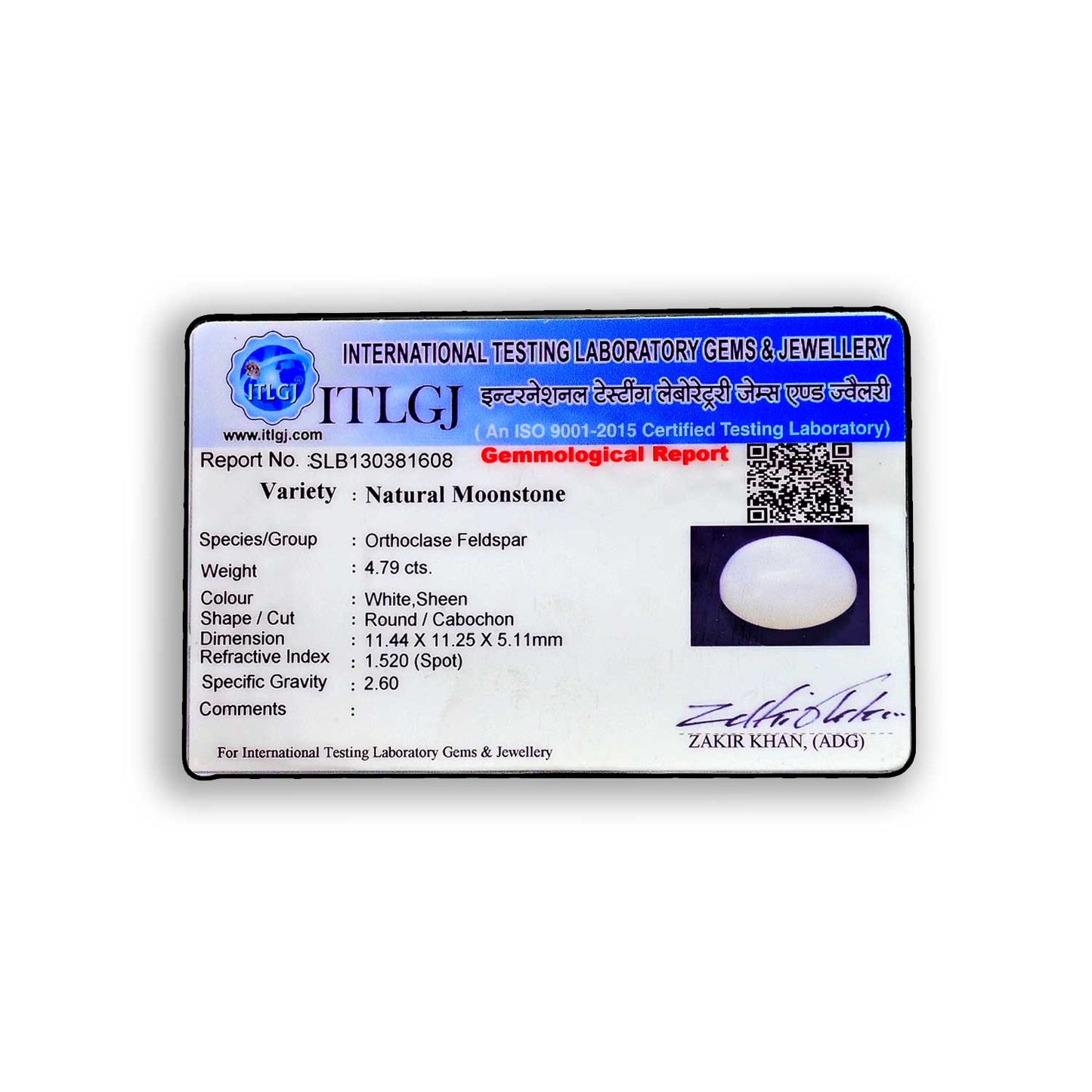 Moonstone 4.79 Carat