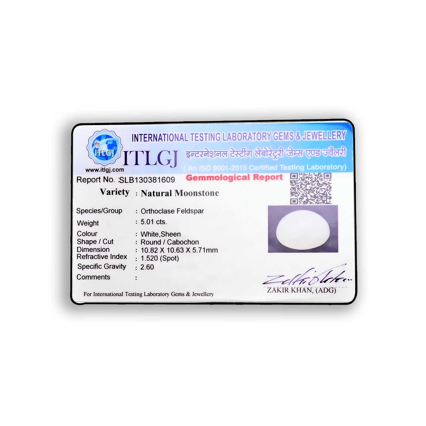 Moonstone 5.01 Carat
