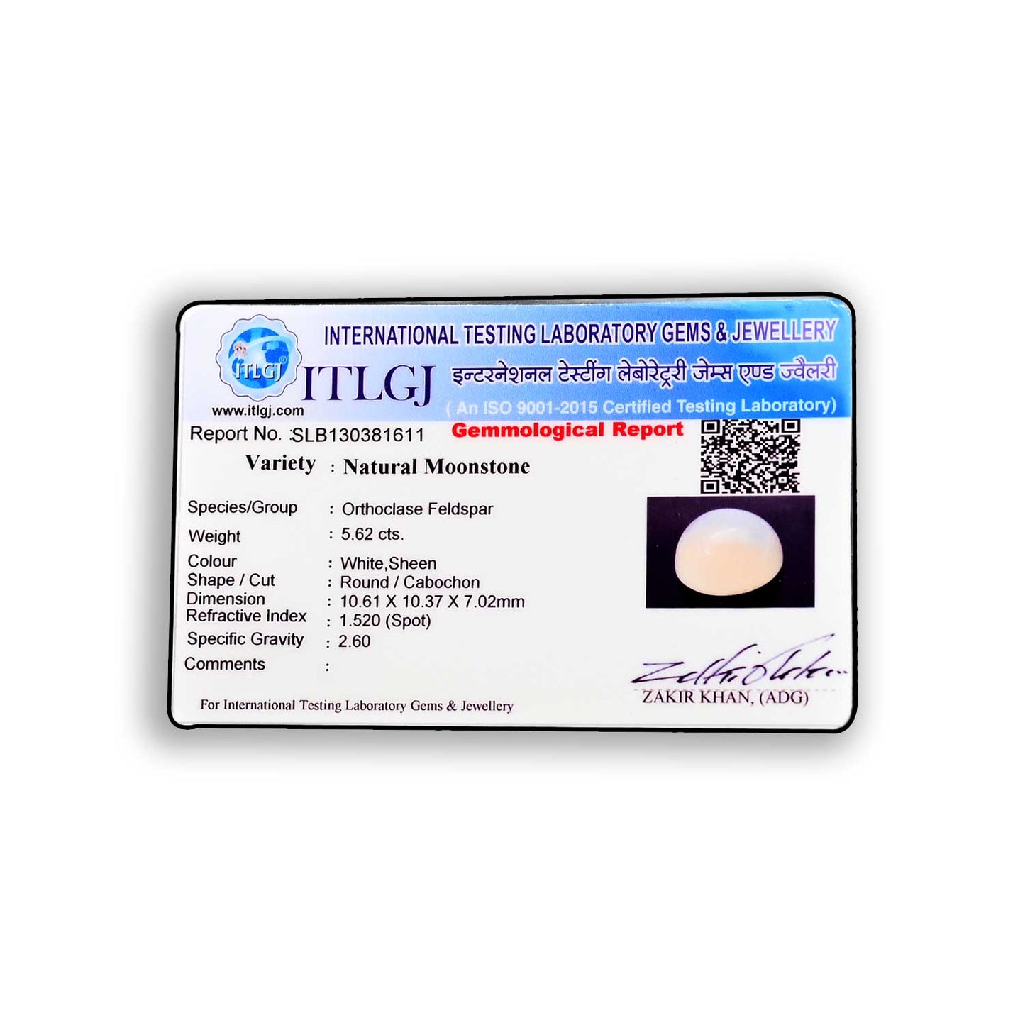 Moonstone 5.62 Carat