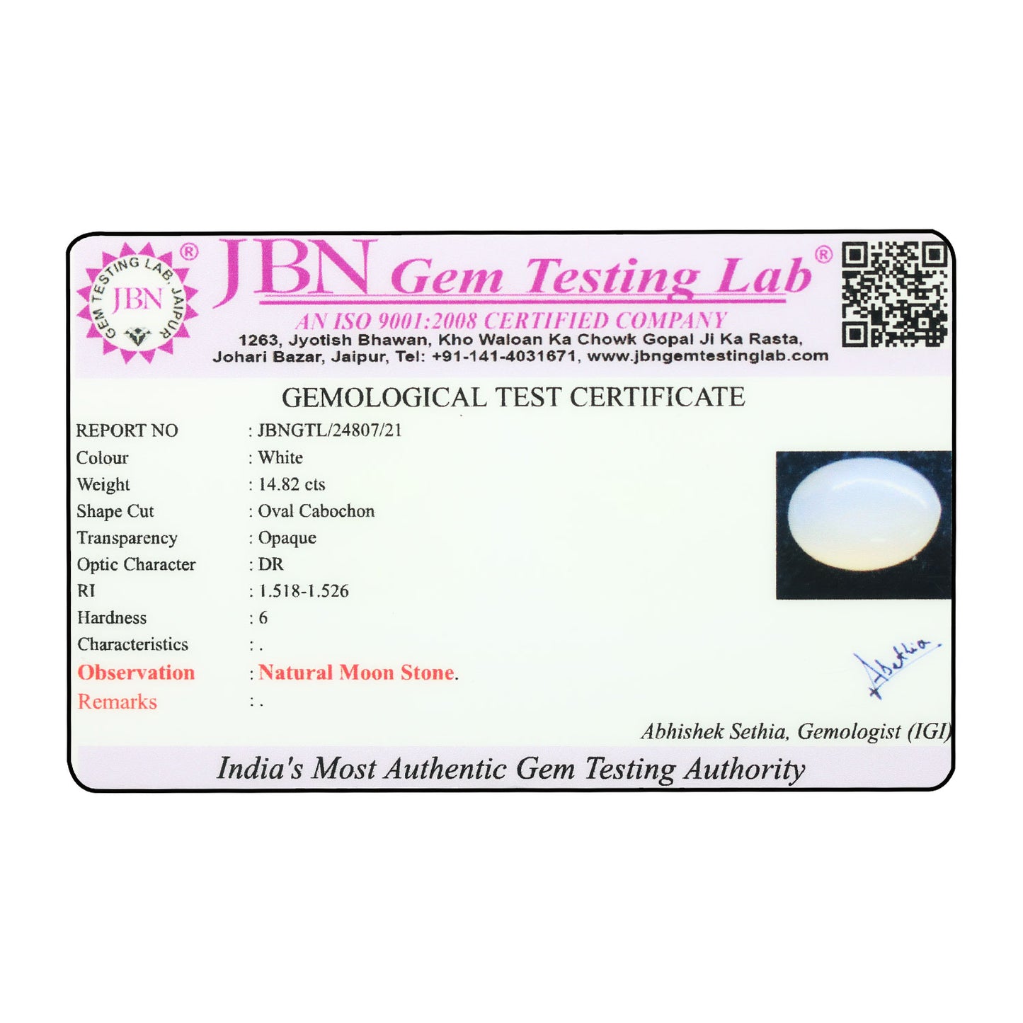 Moonstone 14.82 Carat