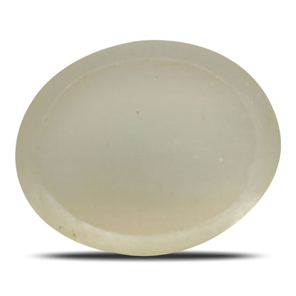 Moonstone 13.79 Carat