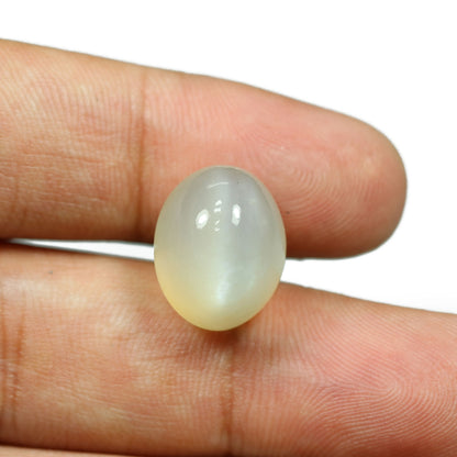 Moonstone 13.79 Carat