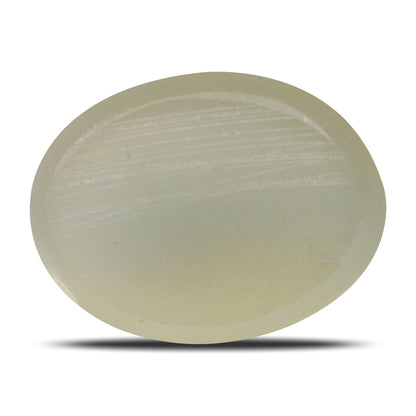 Moonstone 10.31 Carat