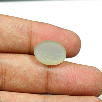 Moonstone 10.31 Carat