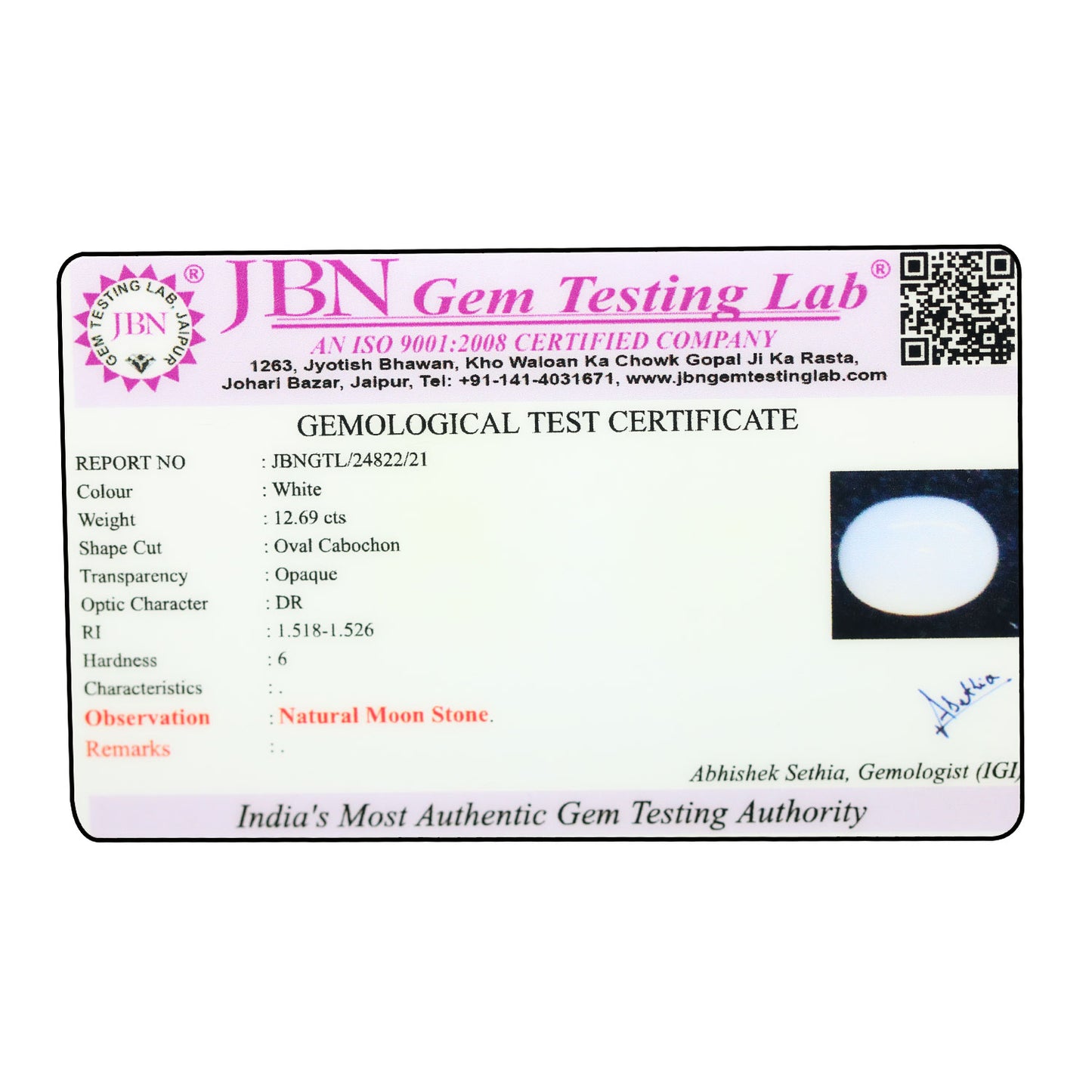 Moonstone 12.69 Carat
