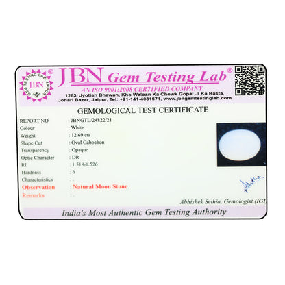 Moonstone 12.69 Carat