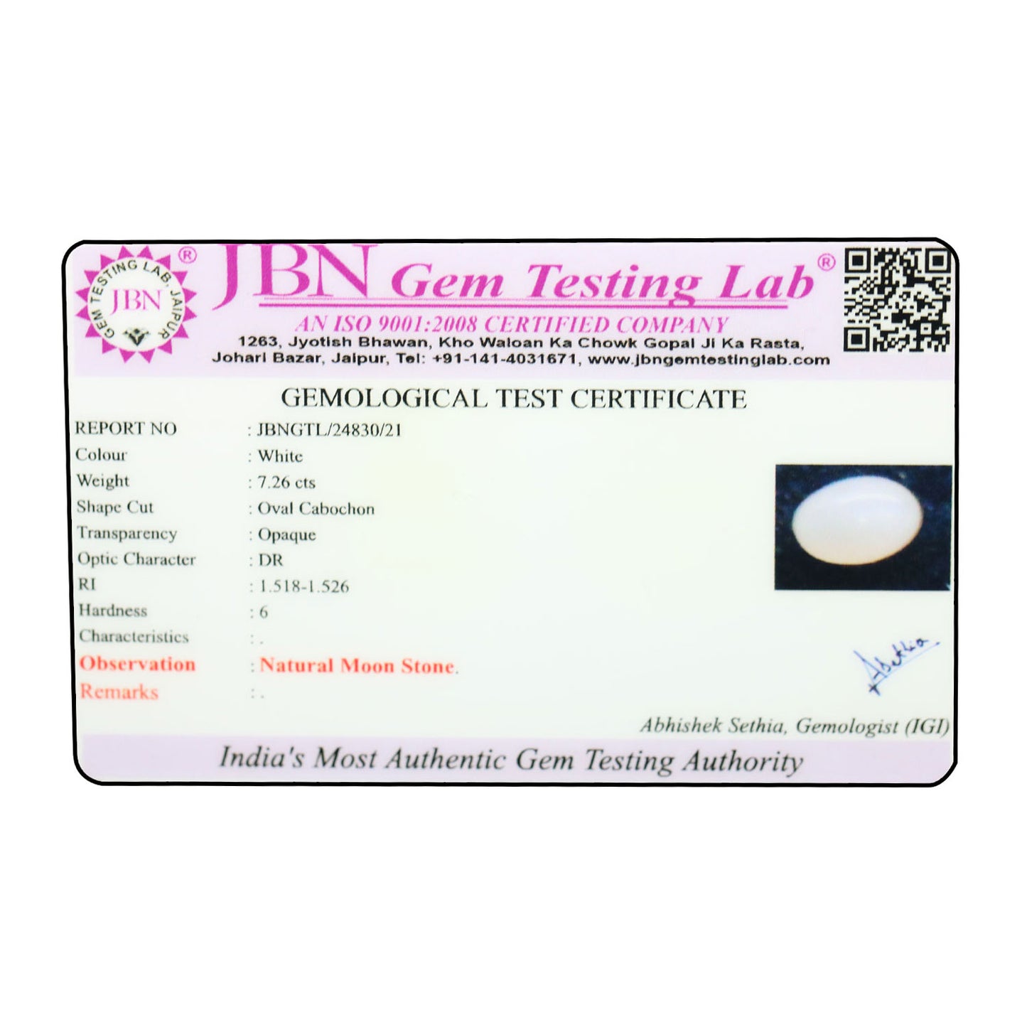 Moonstone 7.26 Carat