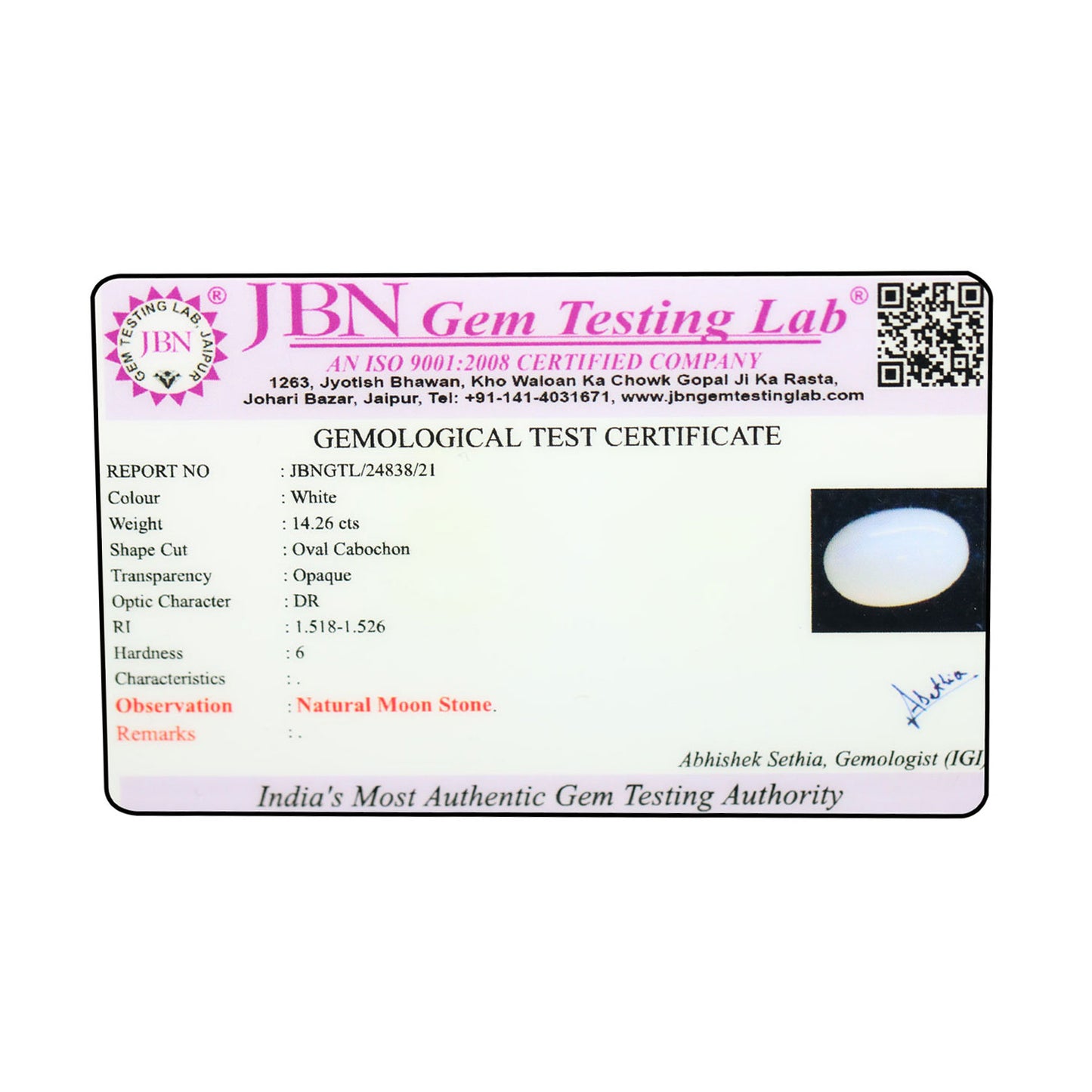 Moonstone 14.26 Carat
