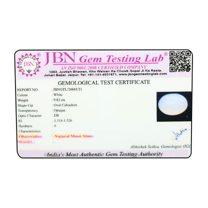 Moonstone 9.82 Carat
