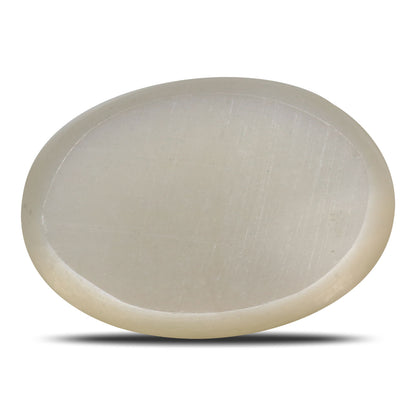 Moonstone 8.69 Carat